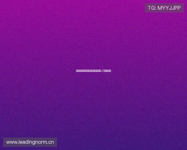 畅享高清体育赛事直播免费观看尽在JS体育平台